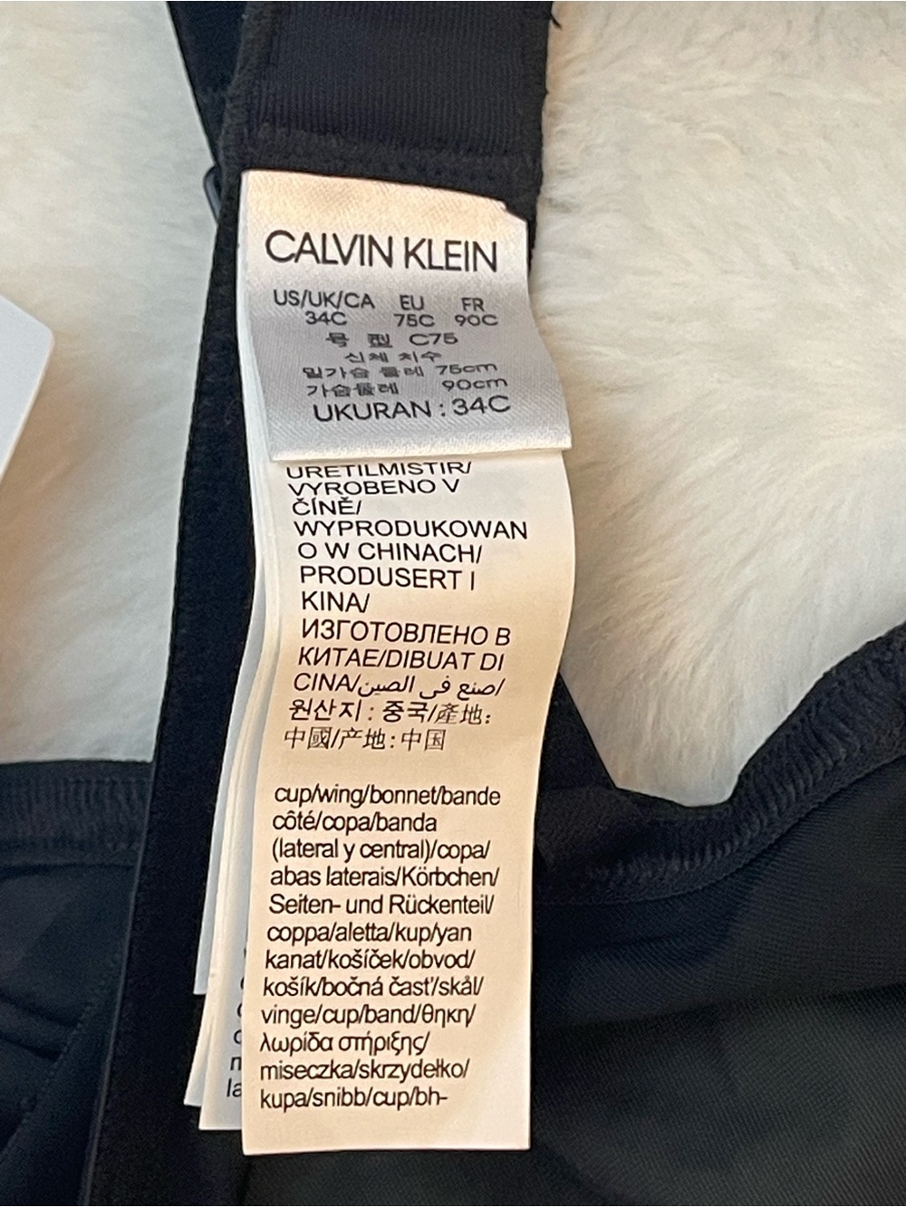 Calvin Klein Women's Sheer Marquisette Lightly Lined Demi Bra, 34C Black - Picture 9 of 9